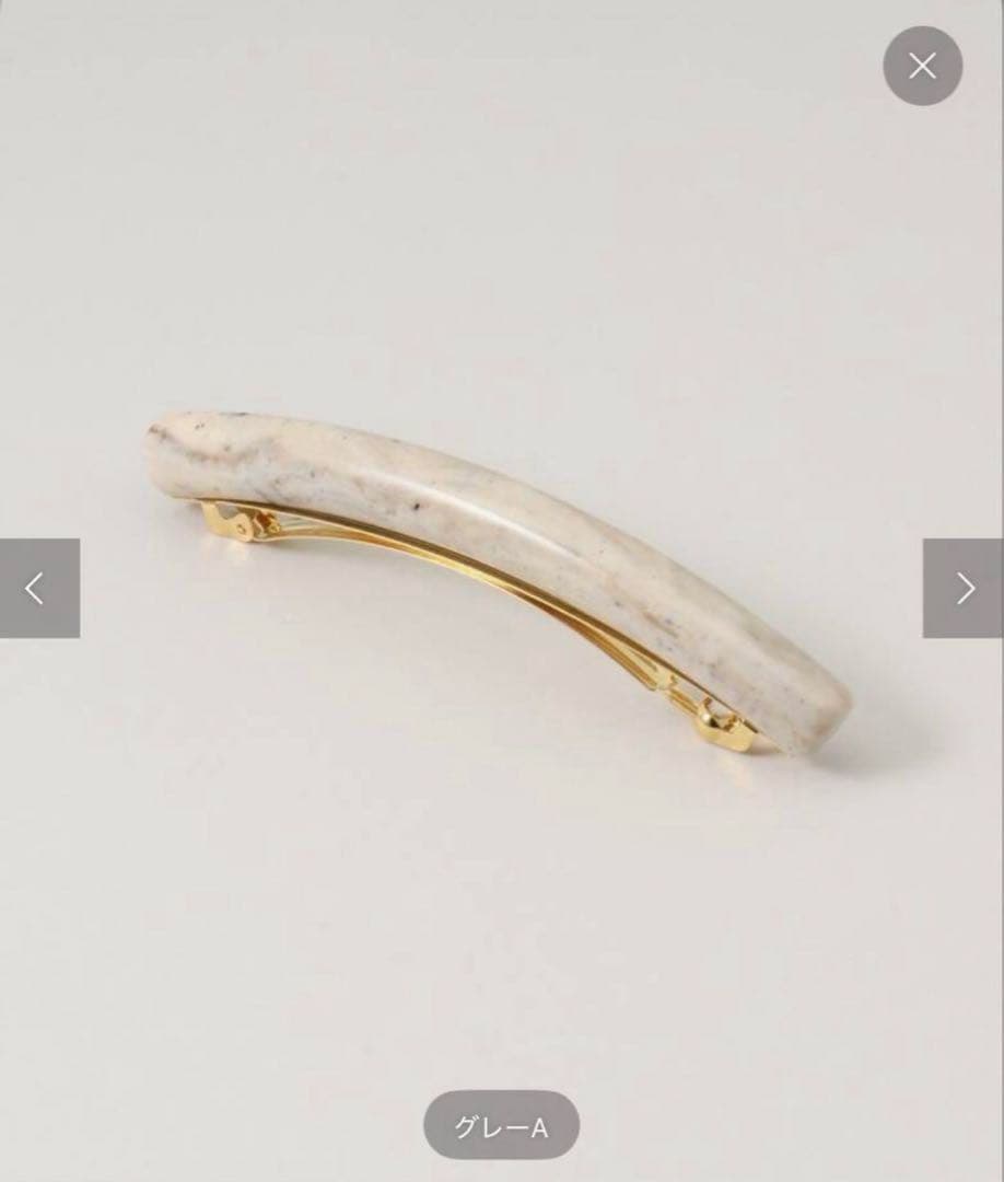 【新品未使用 箱付き】UNDO HAIRWARE / BARETTE