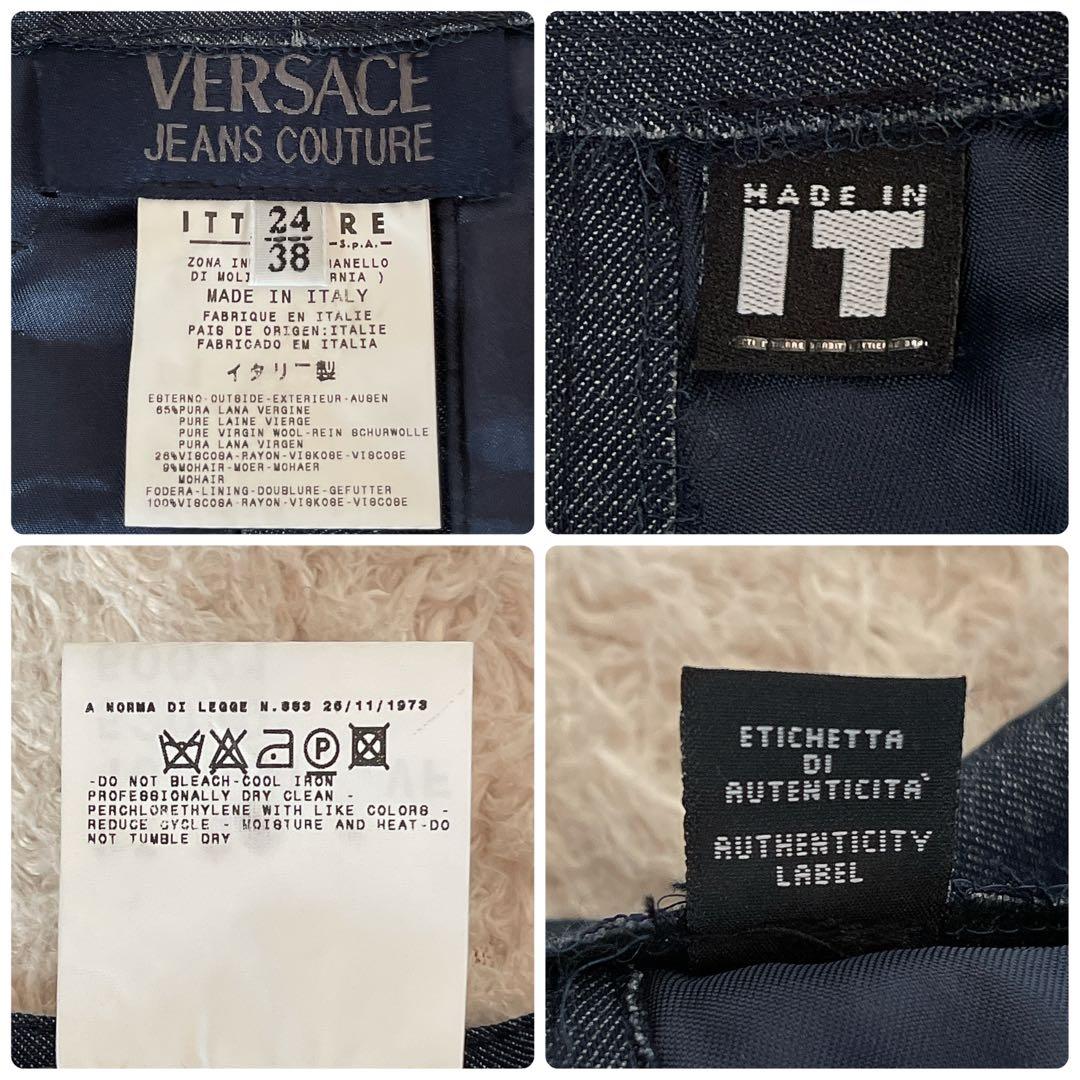 ヴェルサーチ セットアップ パンツスーツ ロゴボタン ウール混 ネイビー S相当