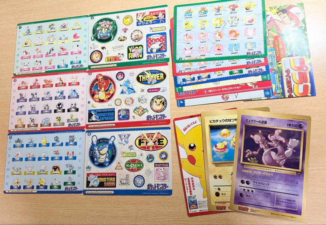 最初期ポケモンジャンボシールダス　シール未剥がし6種シール剥がし済み6種　セット