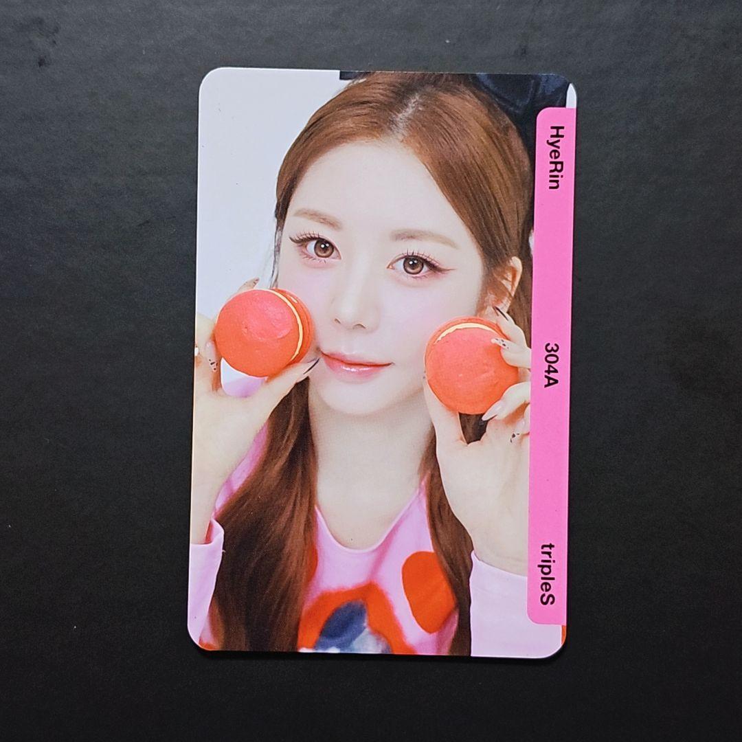 ヘリン BB303ー306 tripleS objekt QR未使用