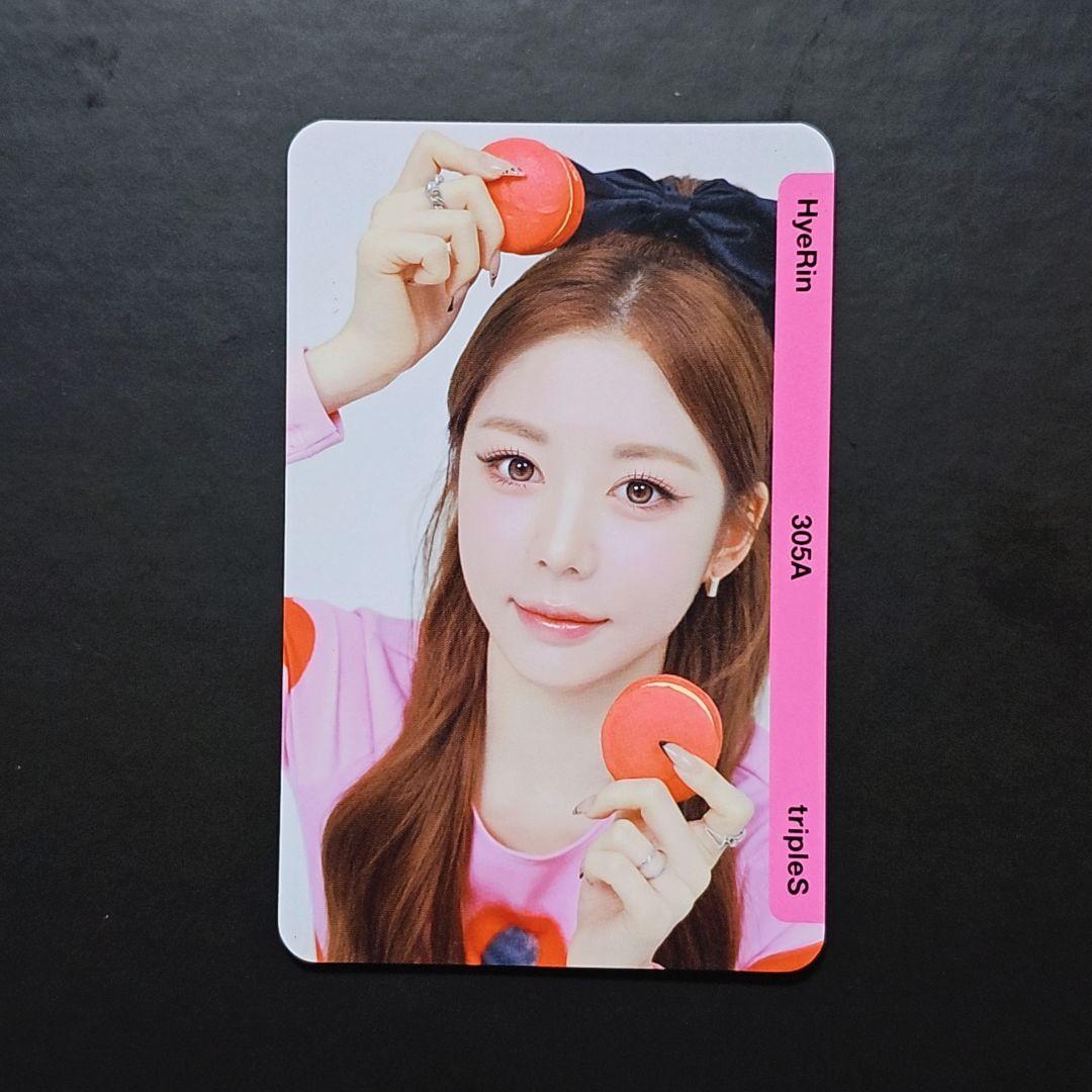 ヘリン BB303ー306 tripleS objekt QR未使用