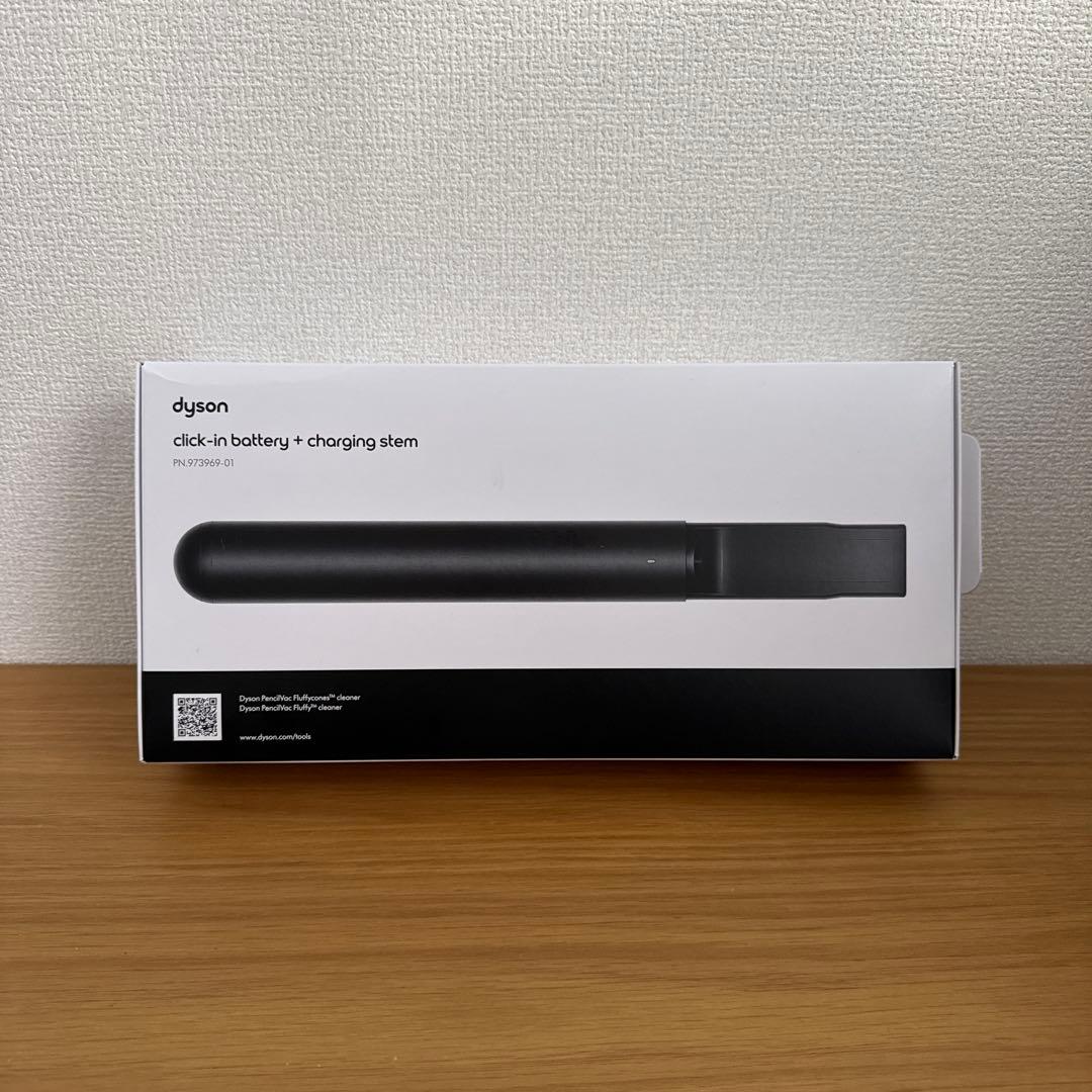 PencilVac 予備バッテリー&バッテリー充電ホルダー 973969-01