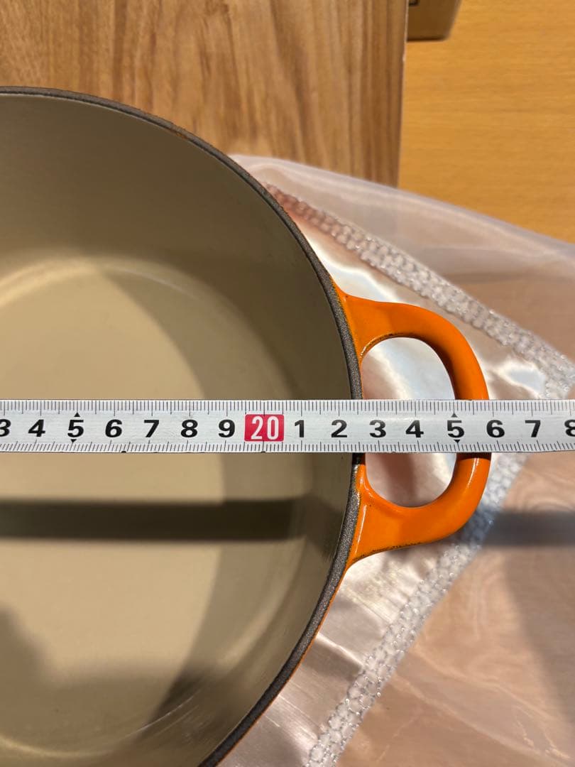 LE CREUSET オレンジ 両手鍋　22