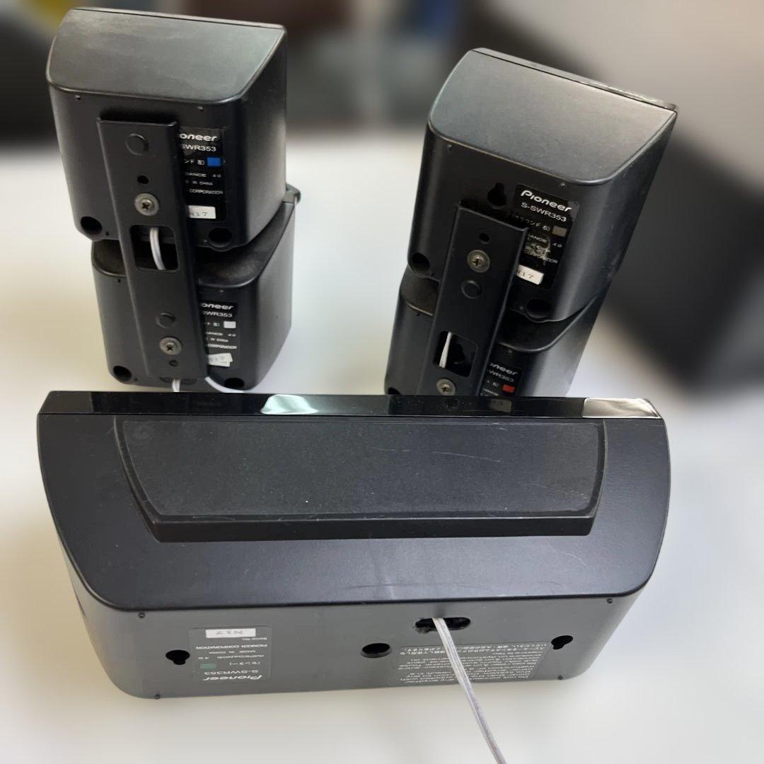 Pioneer サラウンドシステム SA-SWR35