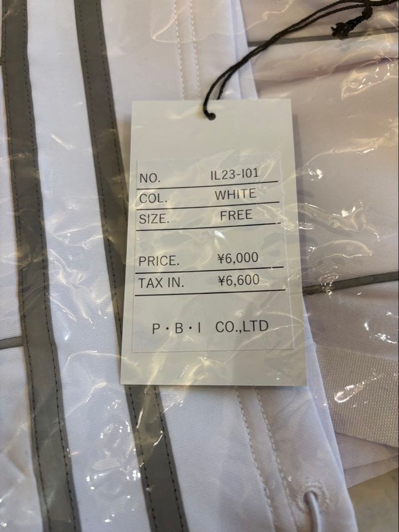 未使用品! ililil【イルイルイル】サイバーリフレクターレッグカバー