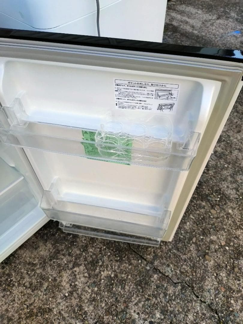 大阪発　2020年製 洗濯機、冷蔵庫　2セット
