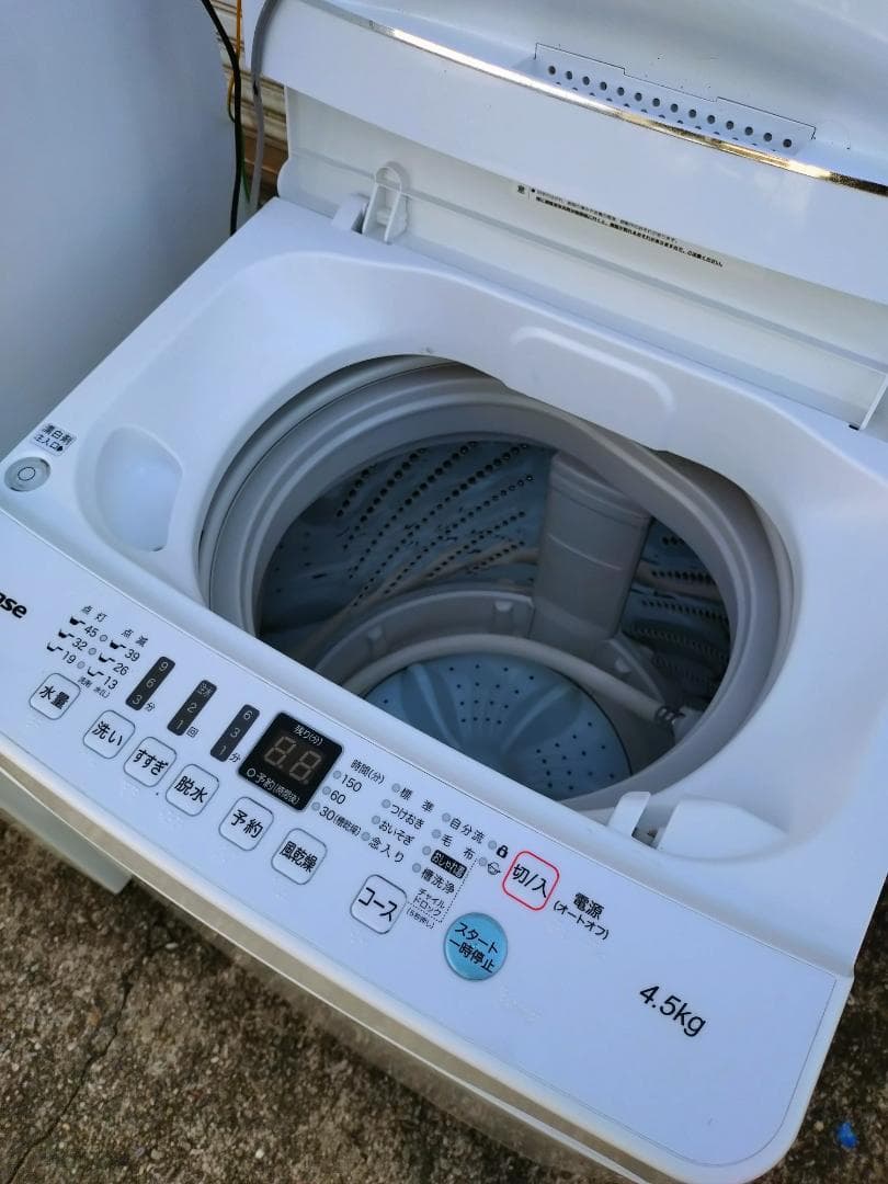 大阪発　2020年製 洗濯機、冷蔵庫　2セット