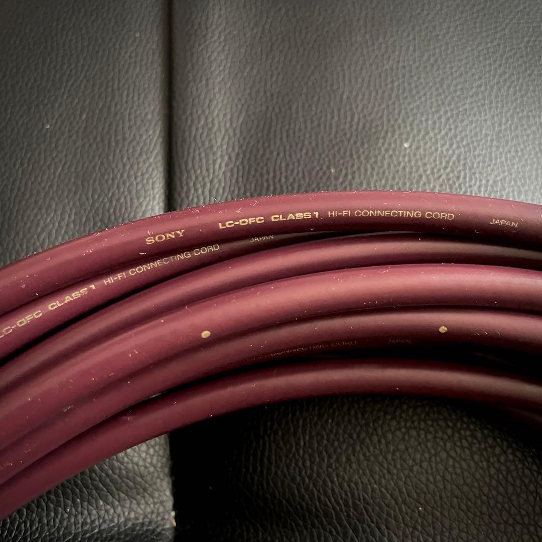 ケーブル　SONY　LC-OFC CLASS1