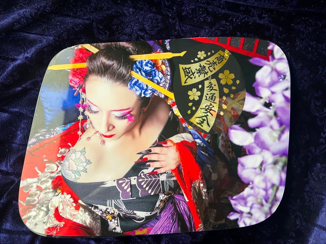☆安全窓☆ 『花魁』パネル♡