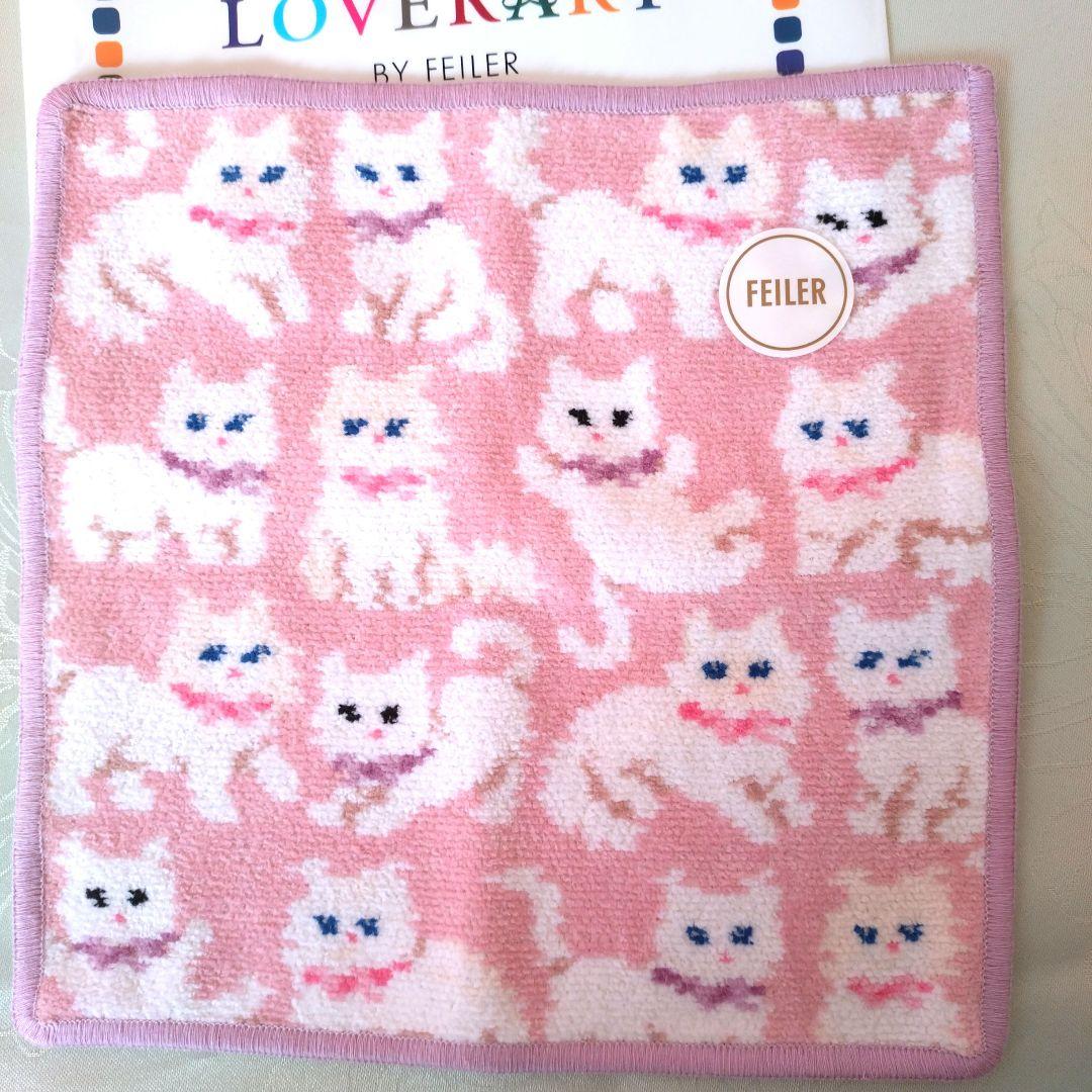 新品タグ付き　フェイラー　モフモフネコチャンハート型ポーチとハンカチセット