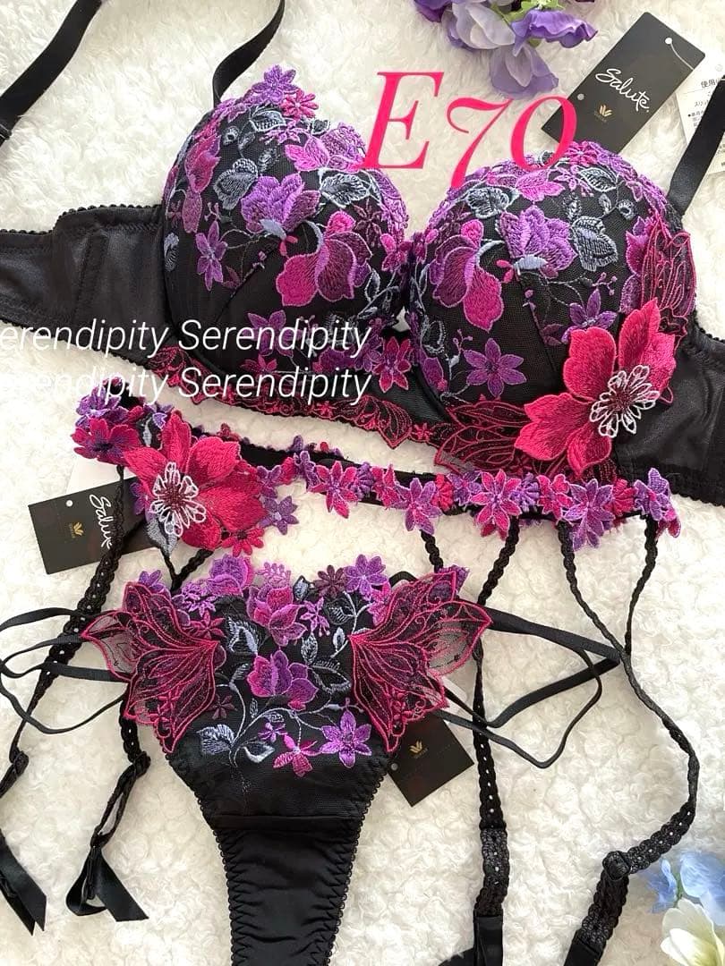 サルート E70/M 3点セット 33G BL おとめ座