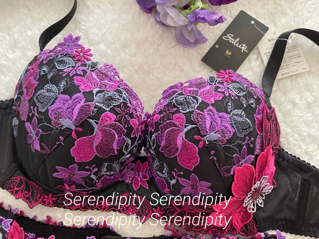 サルート E70/M 3点セット 33G BL おとめ座