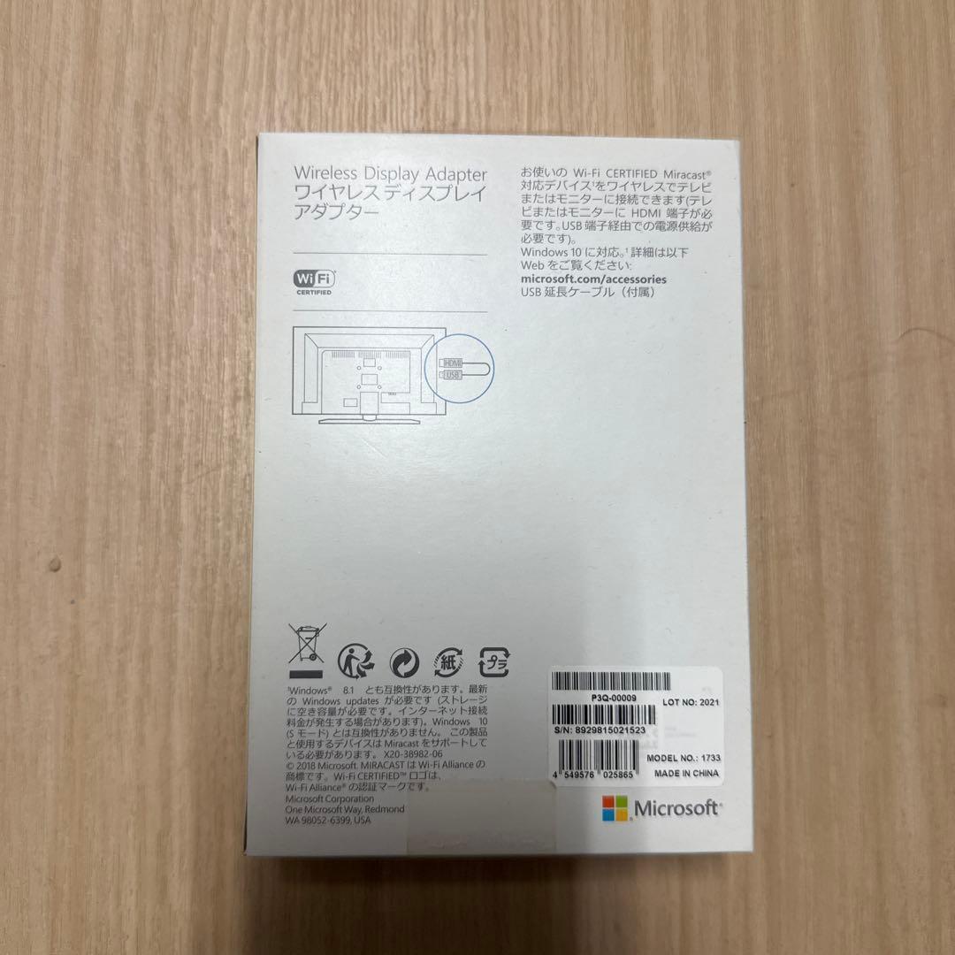 未開封 マイクロソフト P3Q-00009 ワイヤレスディスプレイアダプター
