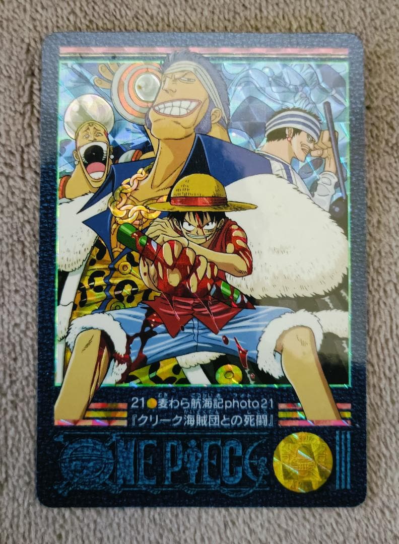 【ワンピース】ビジュアルアドベンチャー【7枚セット】