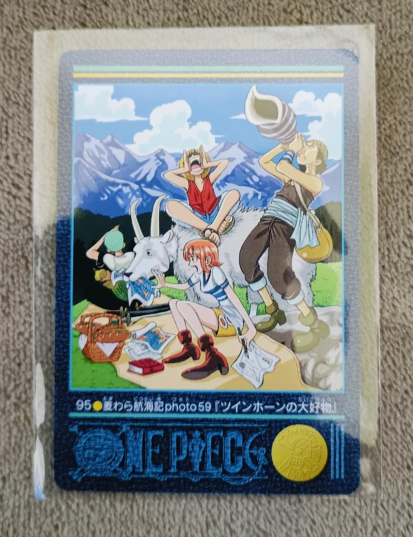 【ワンピース】ビジュアルアドベンチャー【7枚セット】