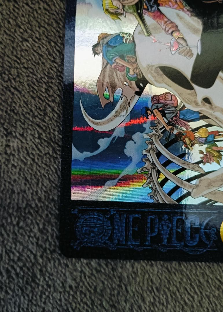 【ワンピース】ビジュアルアドベンチャー【7枚セット】