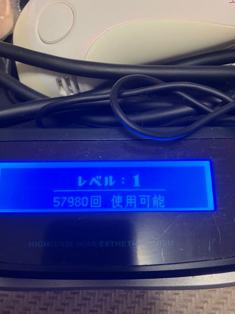 最終値下げ 売り切り KE-NON 脱毛器 本体と取扱説明書