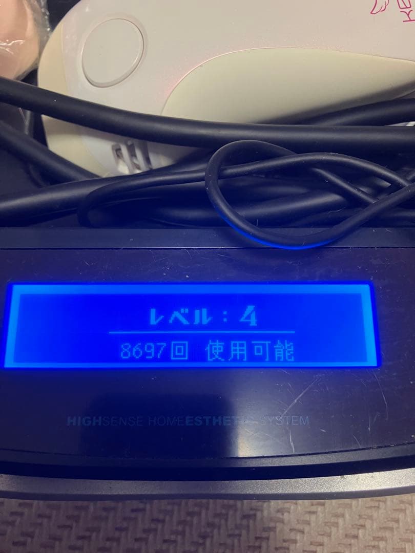最終値下げ 売り切り KE-NON 脱毛器 本体と取扱説明書