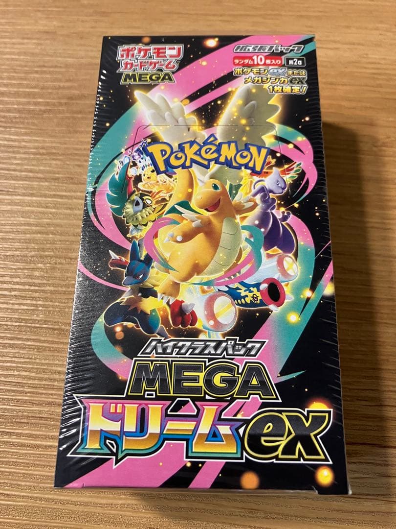 ポケモンカードゲーム MEGA ドリームEX box シュリンクあり