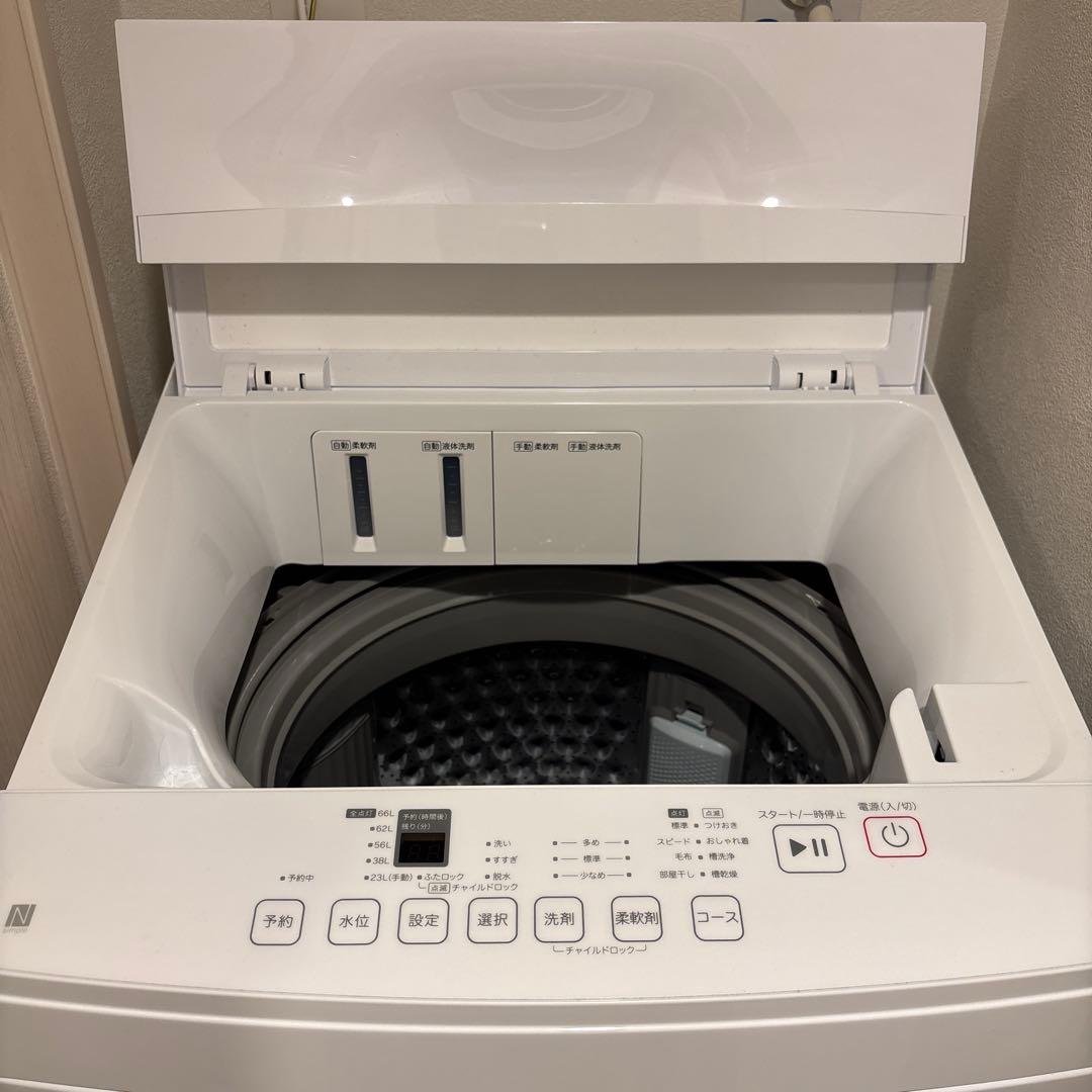 ニトリ 8kg　洗剤自動投入洗濯機　NT80J1WH