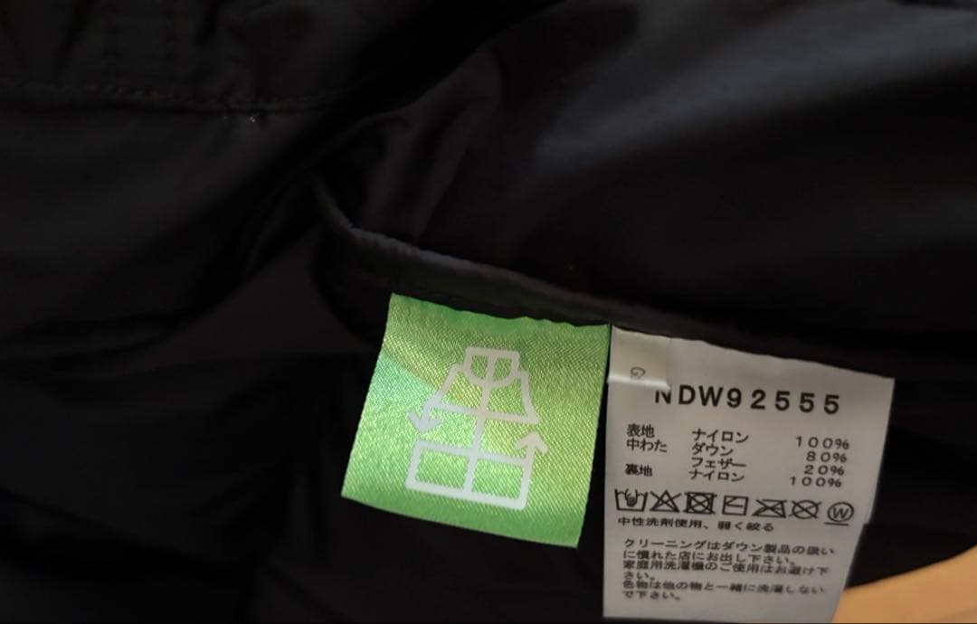 THE NORTH FACE Short Nuptse Jacketブラック M