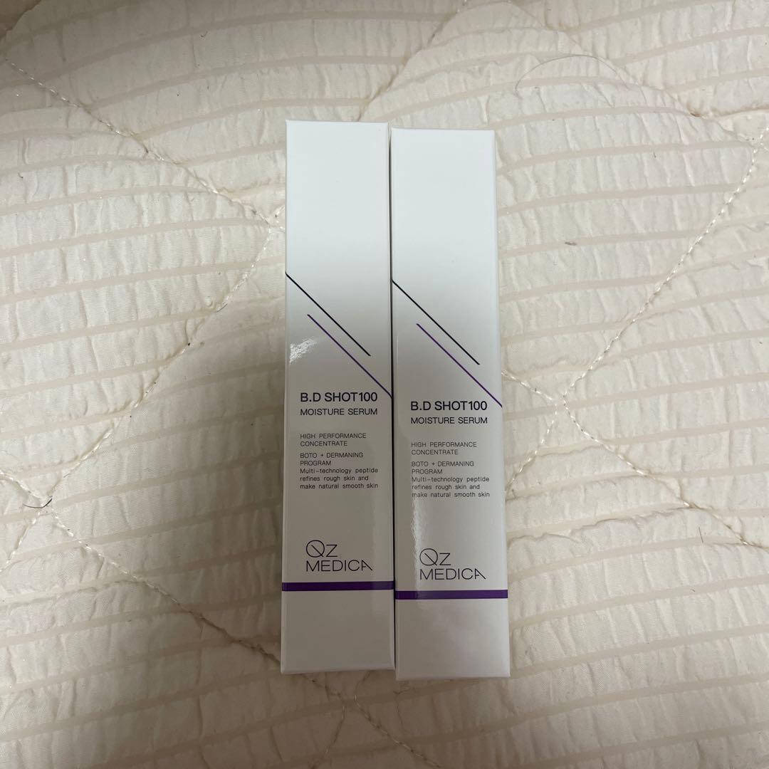 OZ MEDICA B.D. SHOT100 2本セット