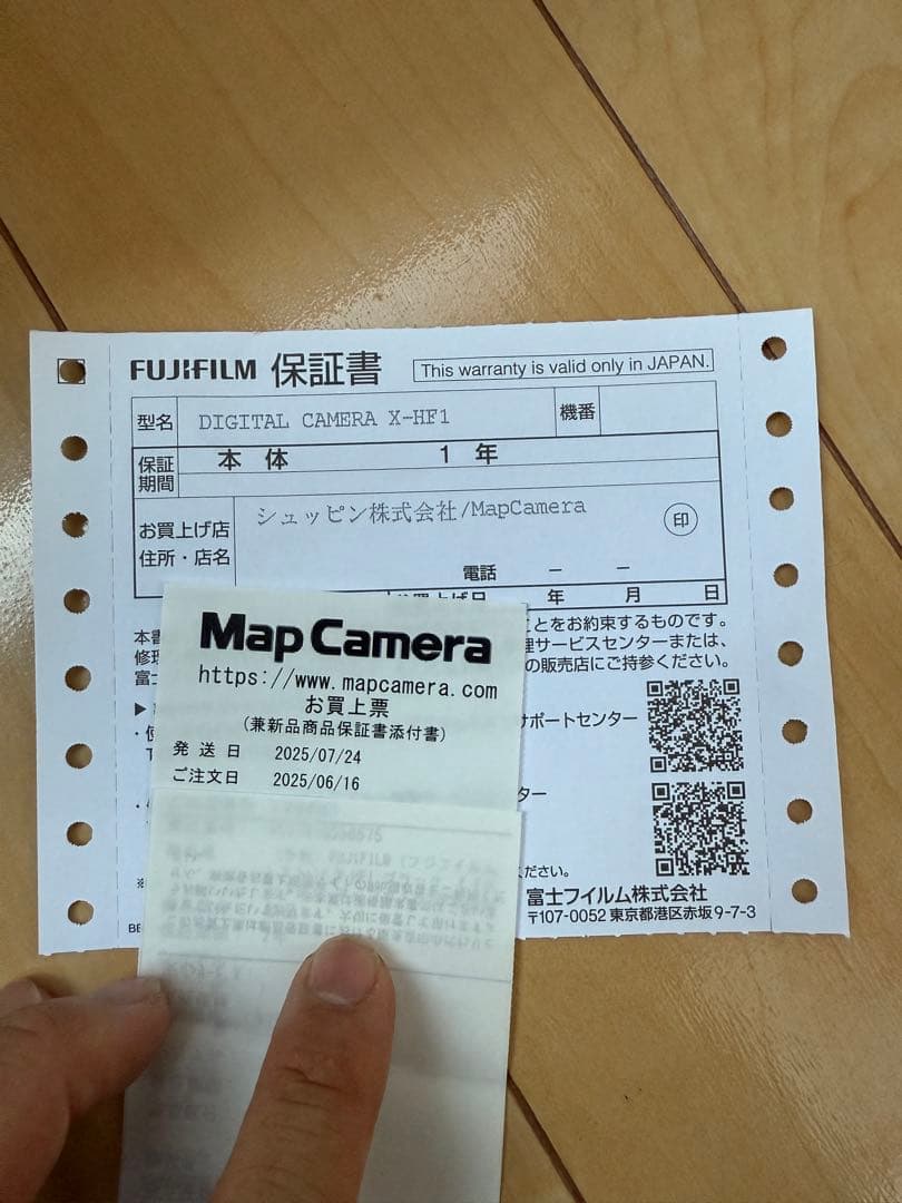 【極美品・ほぼ未使用】FUJIFILM X half X-HF1（保証付き）