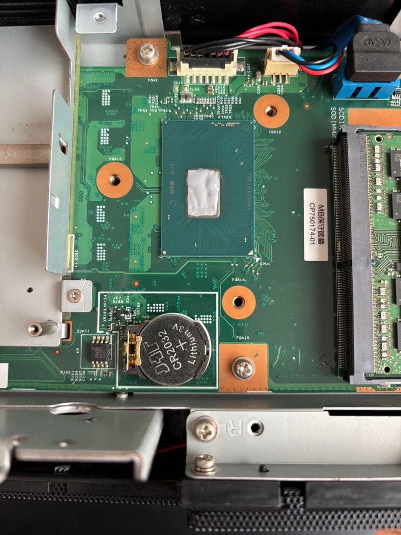 FH90B3 Win11 corei7 新品SSD TV