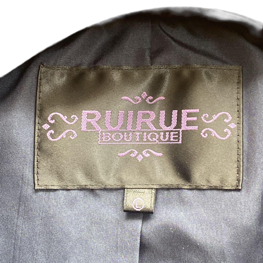 【未使用級】 ルイルエブティック RUIRUE BOUTIQUE ダウンコート