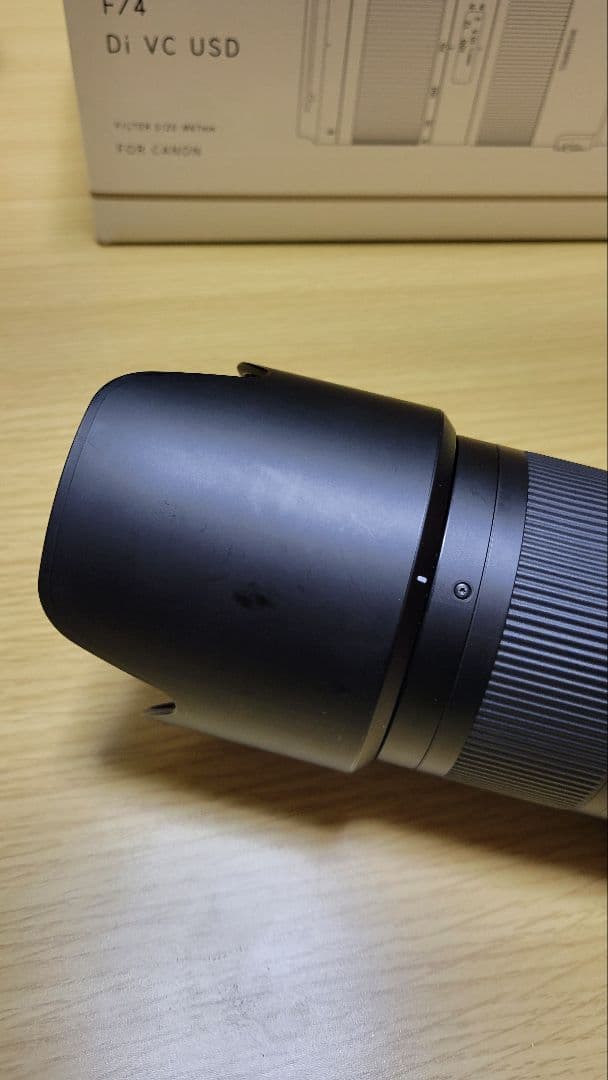 TAMRON 70-210mm F4 【キヤノンEFマウント用】