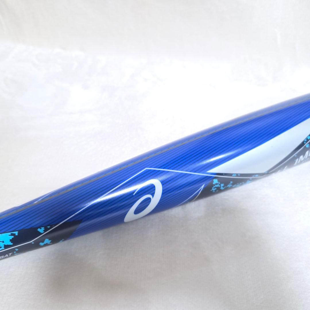 374】新品　未使用【定価38,500円】asics バーストインパクトLW2