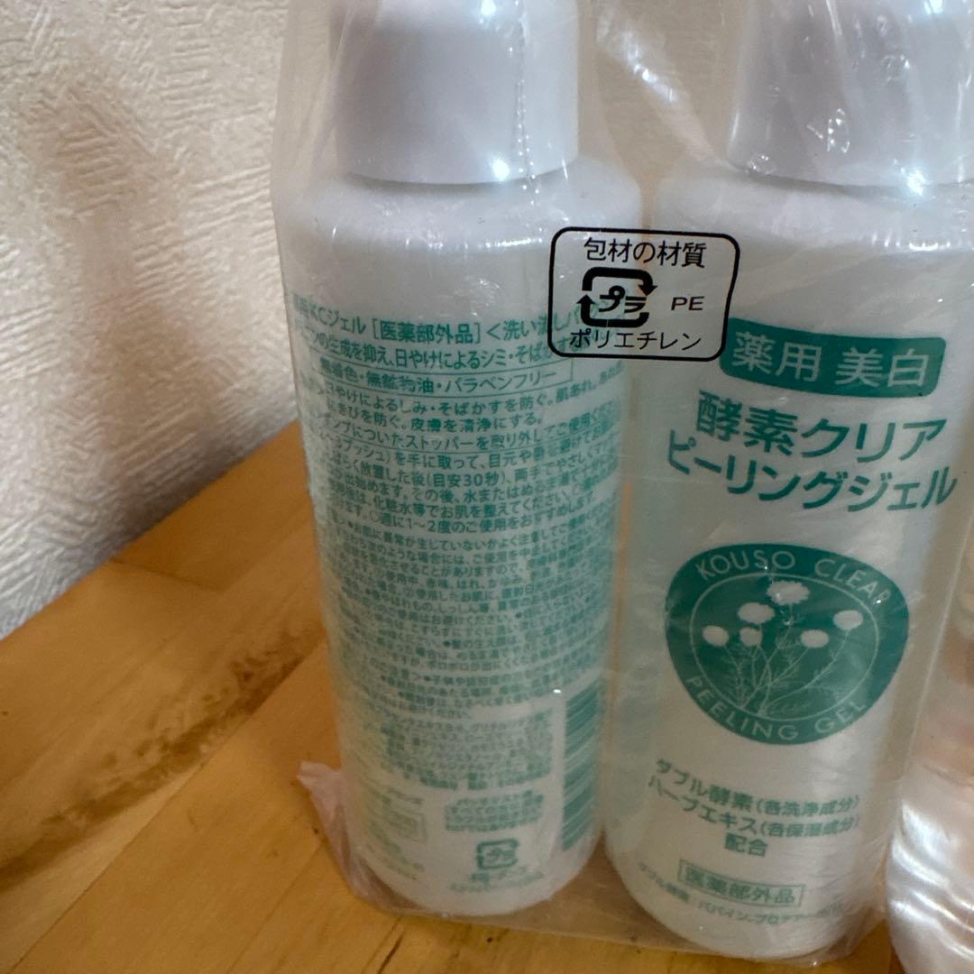 Pesca basic フェイスウォッシュ　クリアローション　など　まとめ　(h