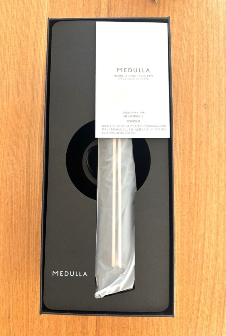MEDULLA ソニックシャインプロ　超音波ヘアケアトリートメント機