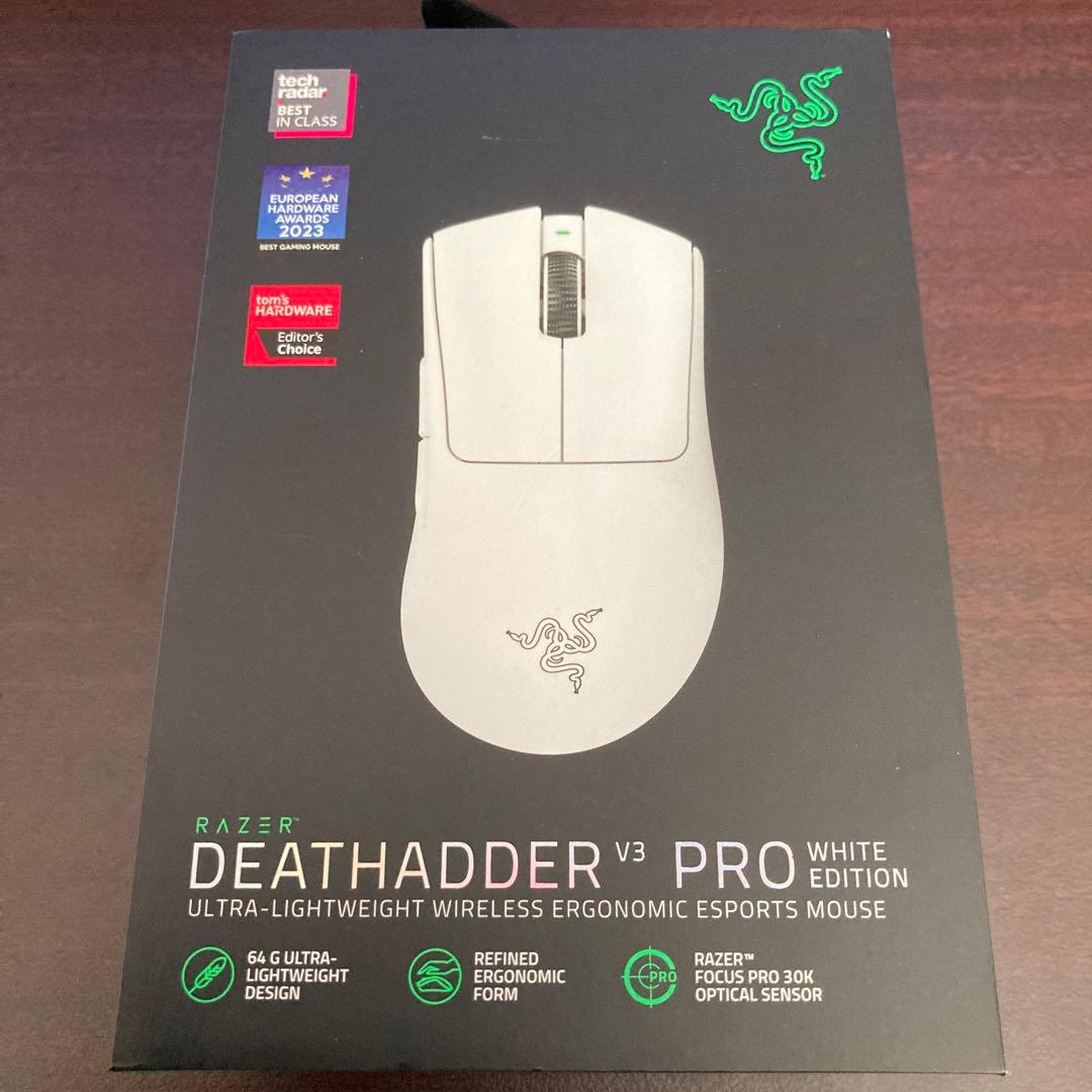 Razer DEATHADDER V3 PRO ホワイト