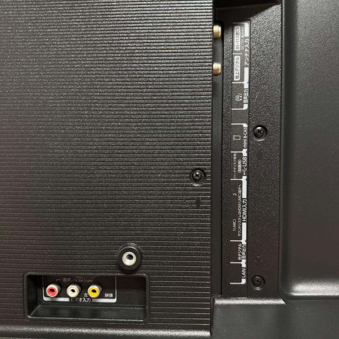 2023年製！東芝 40V型 液晶テレビ REGZA 40S22 裏番組録画対応