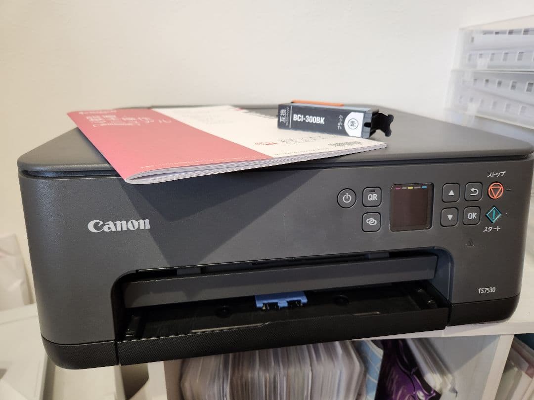 Canon TS7530 プリンター