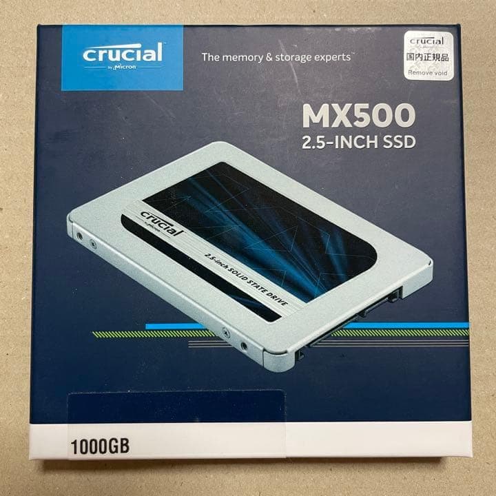 新品未開封品Crucial MX500 2.5インチSSD 1TB