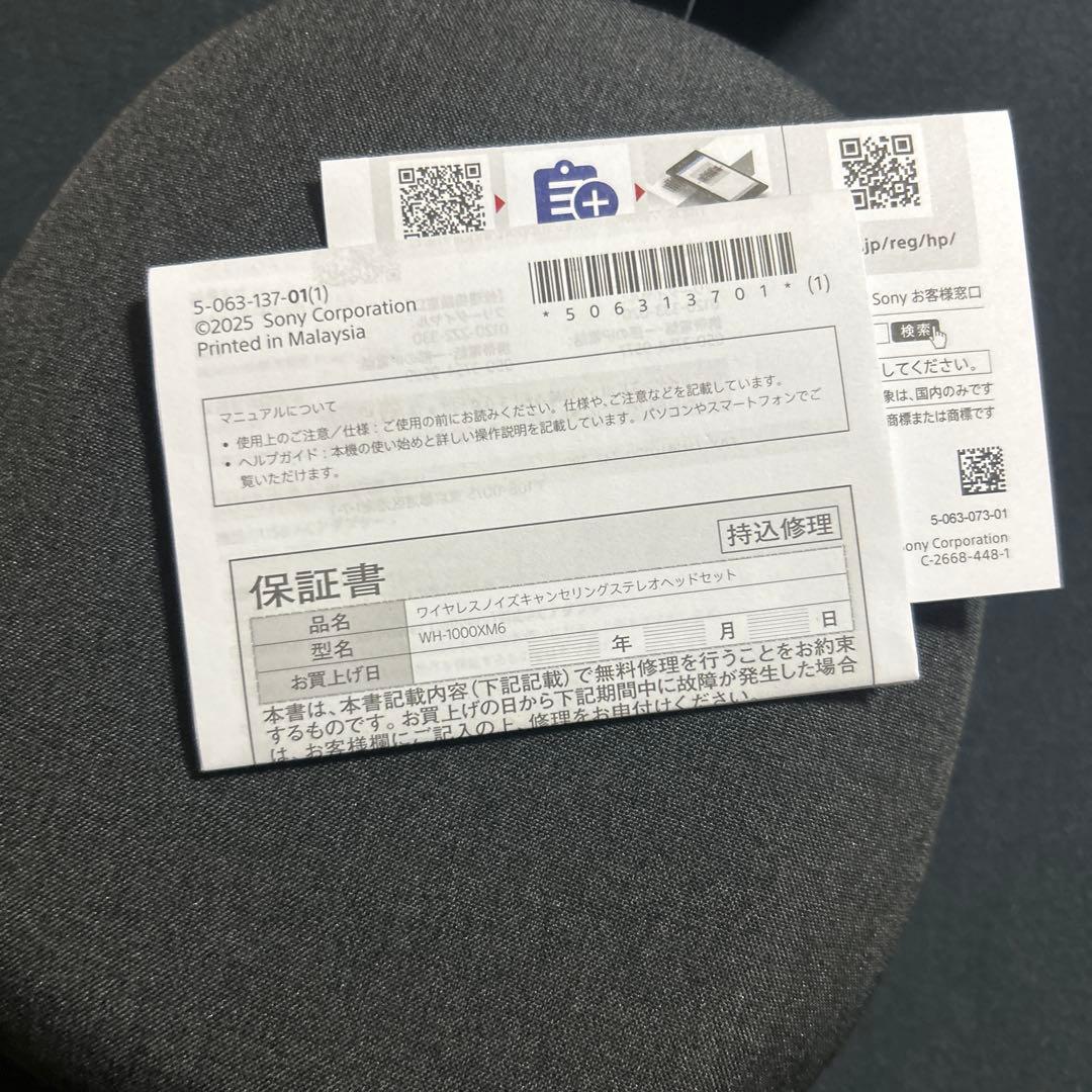 SONY / wh-1000xm6 ヘッドホン