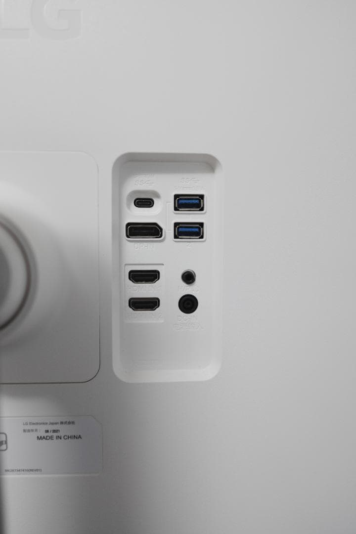 LG 4Kモニター 32UP550N-W 31.5インチ