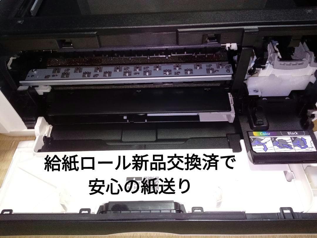 給紙ロール新品交換済　廃インク整備/リセット済 キヤノン MG3630 WH
