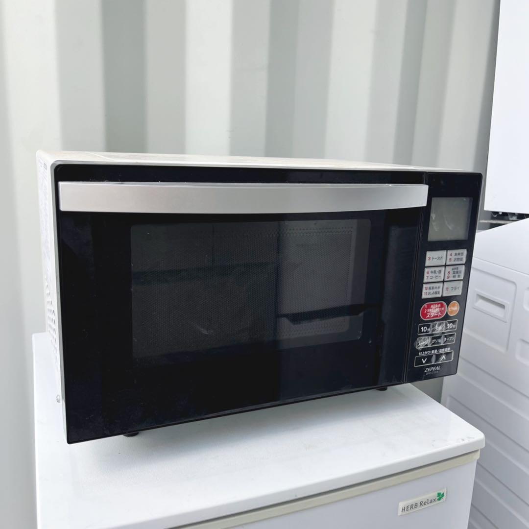 取付無料！完動品！ヤマダ電機コンパクトサイズホワイト冷蔵庫・オーブンレンジセット