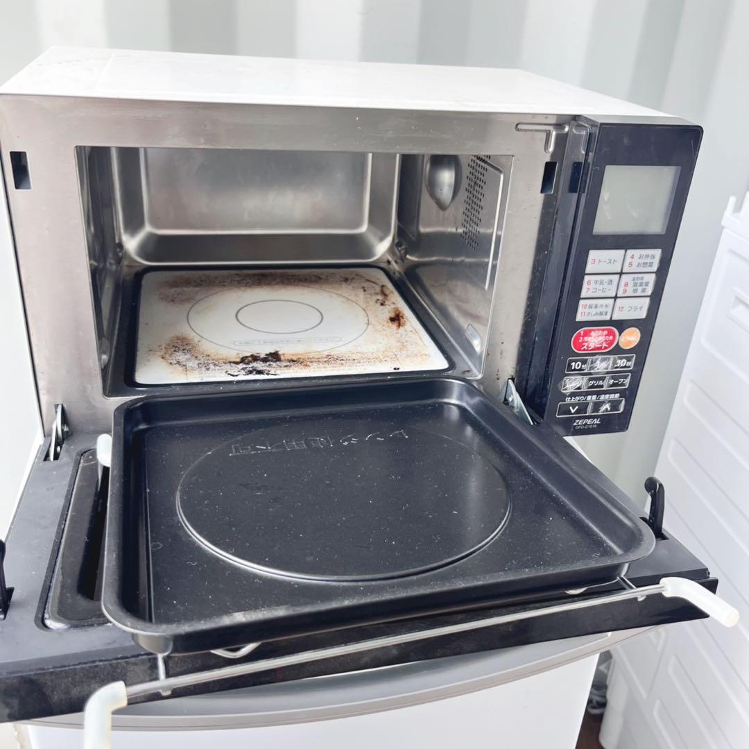 取付無料！完動品！ヤマダ電機コンパクトサイズホワイト冷蔵庫・オーブンレンジセット