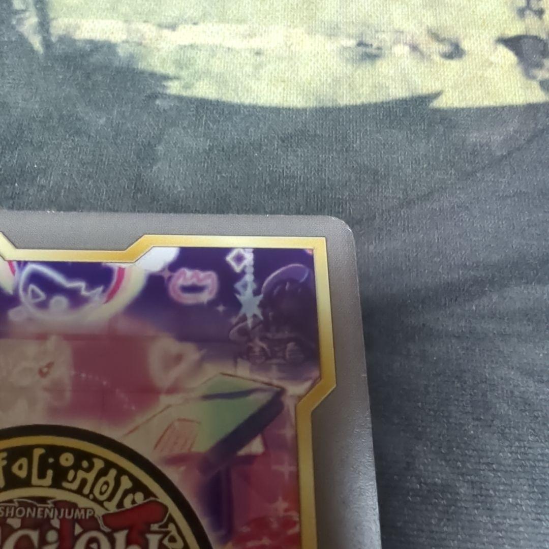 【希少】イビルツイン　センターマーカー　セット