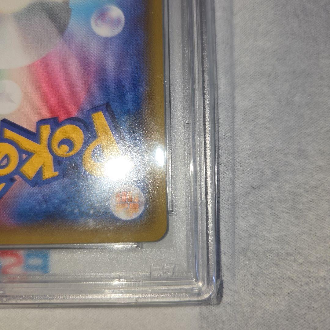 PSA10 ブラッキー&ダークライGX RR 010/031