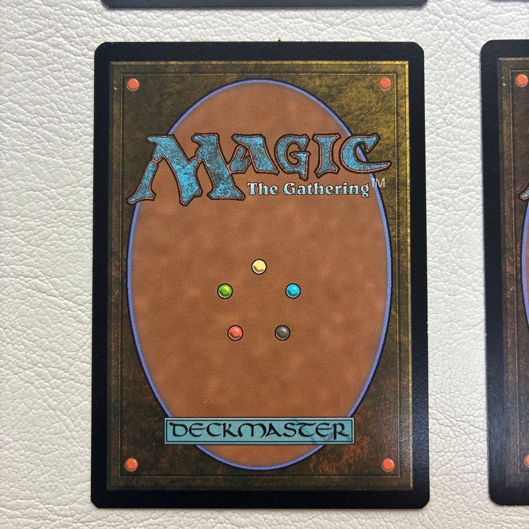 石鍛冶の神秘家