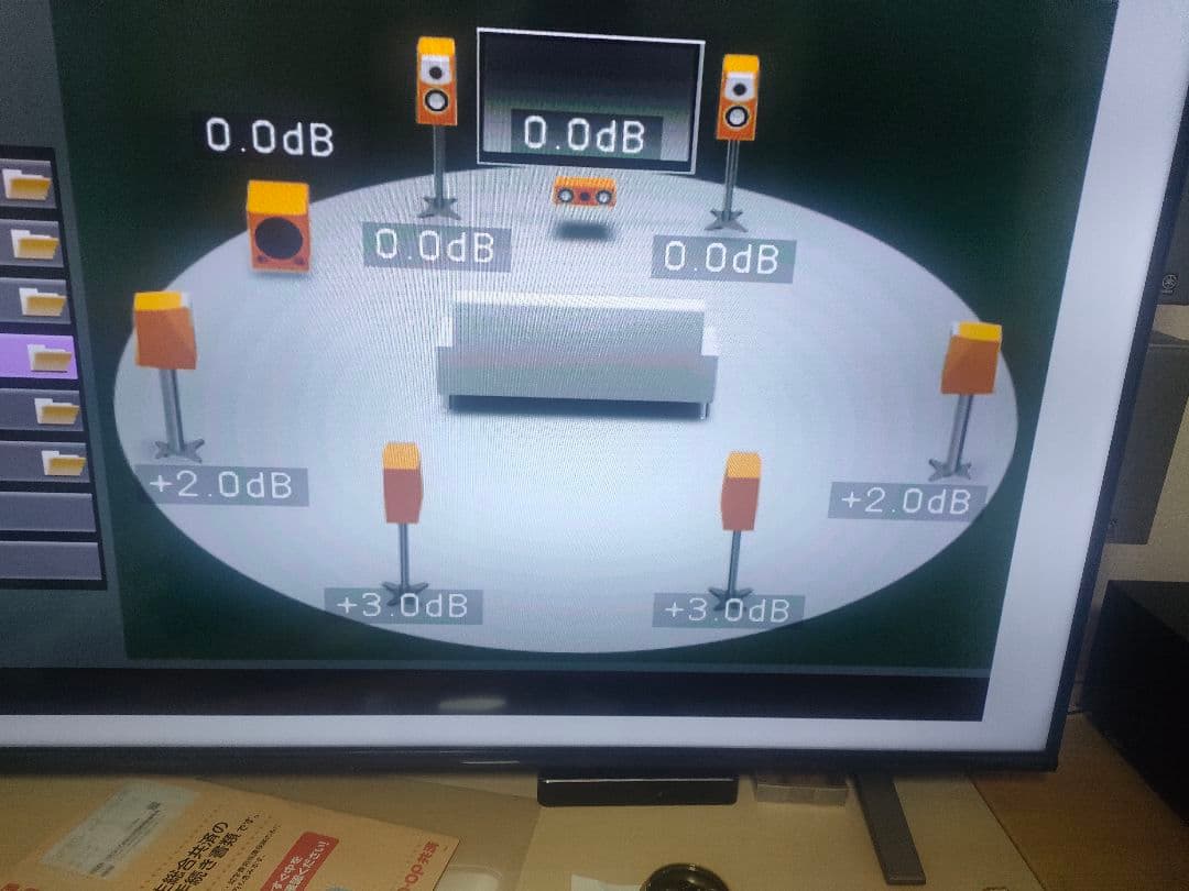 YAMAHA RX-V773 AVアンプ