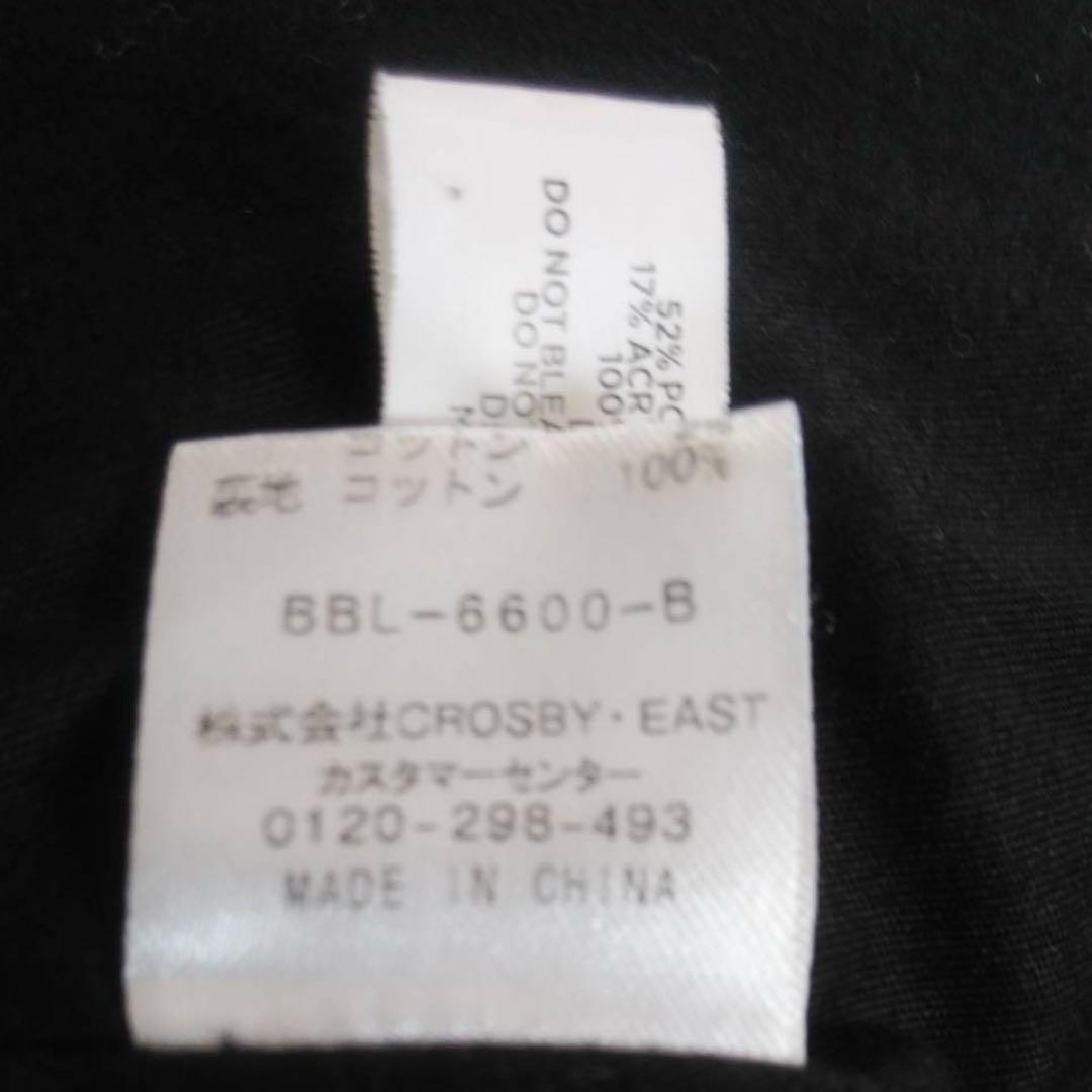 サタデーズサーフニューヨーク CPOシャツジャケット キムタク