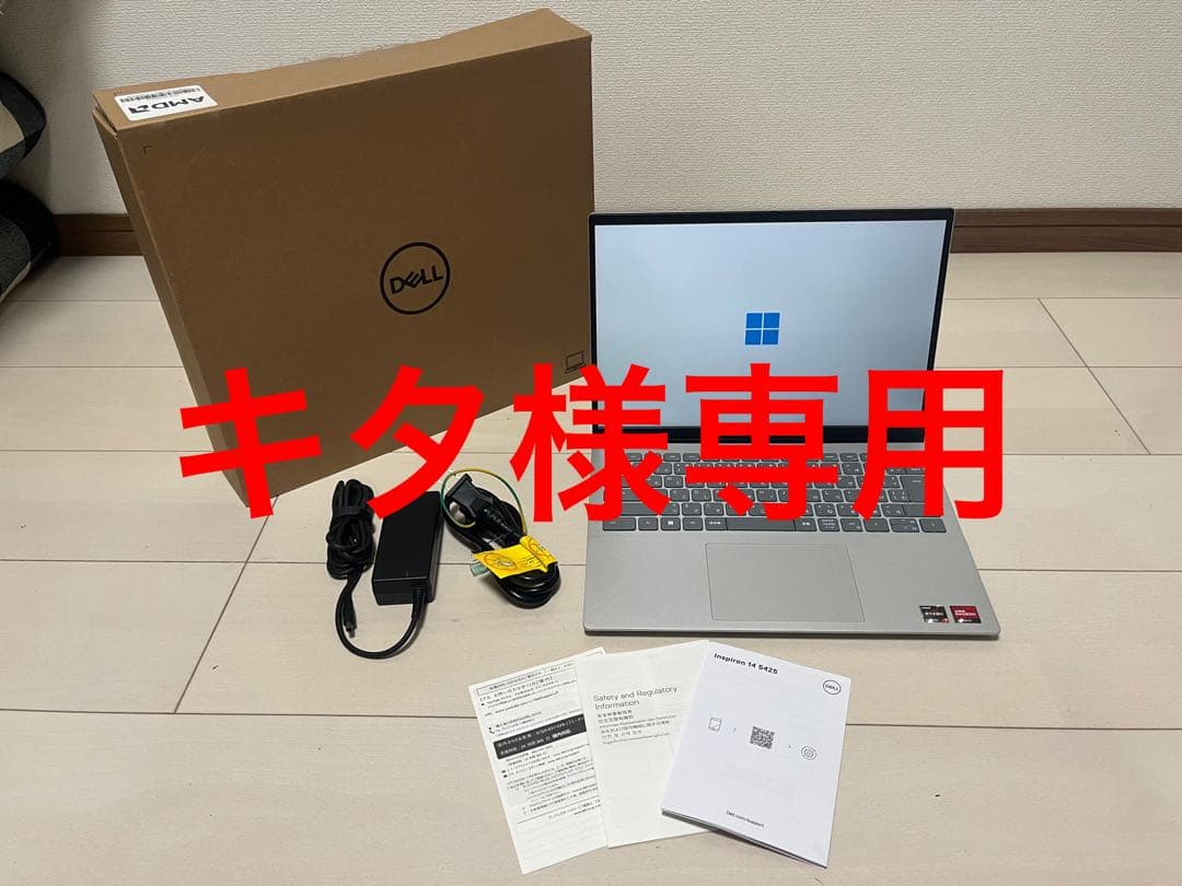 [キタ] デル Inspiron 14 Ryzen7