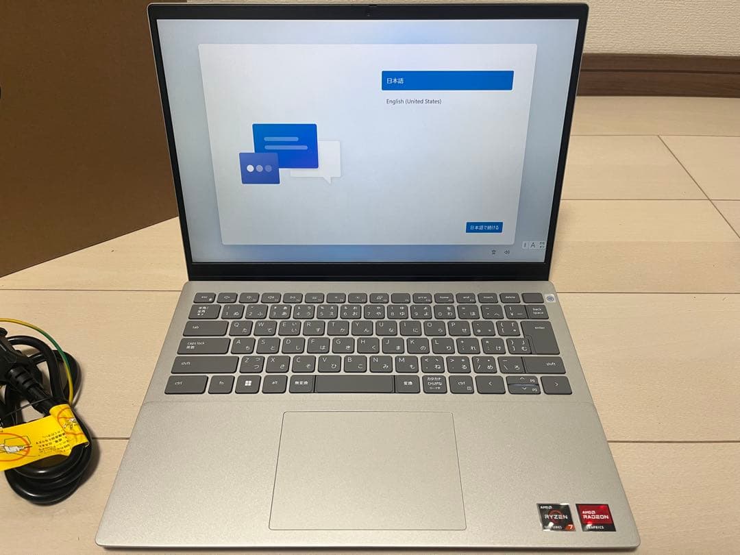 [キタ] デル Inspiron 14 Ryzen7