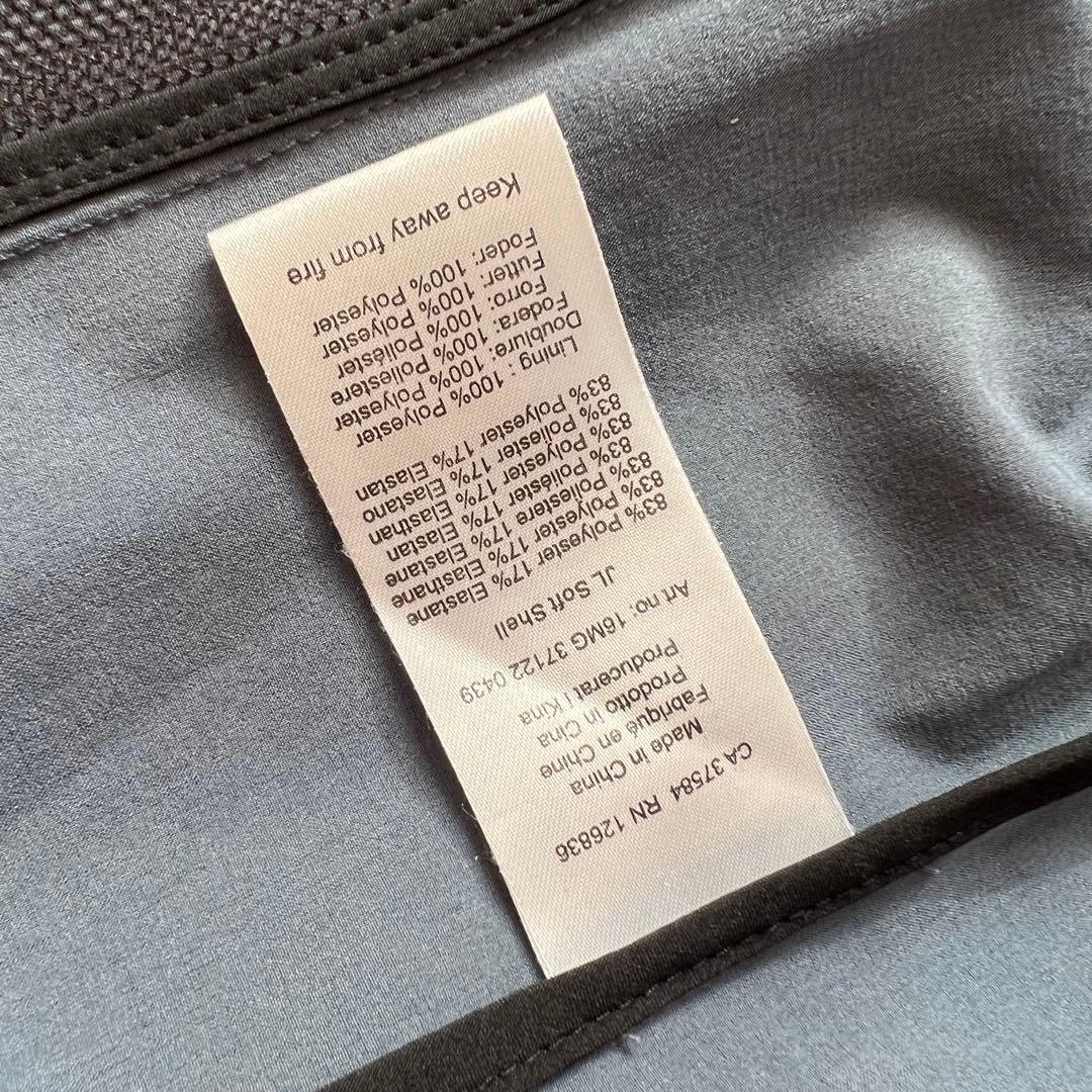 J.LINDEBERG ジェイリンドバーグ　バックロゴ　ナイロンジャケット 青系